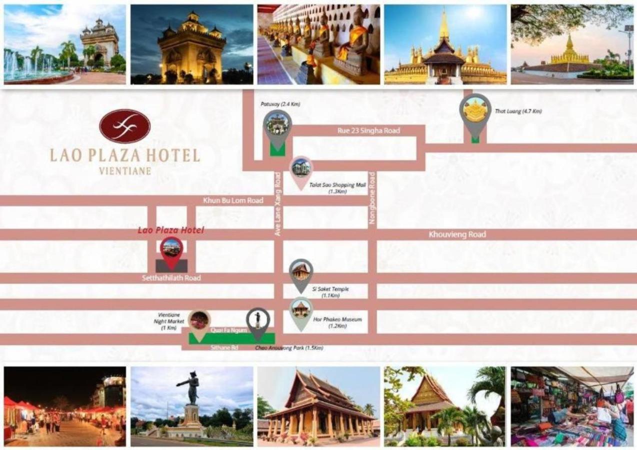 ויינטיאן Lao Plaza Hotel מראה חיצוני תמונה